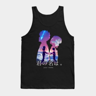 Your name Tank Top